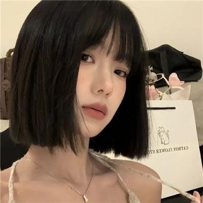 美好的一天